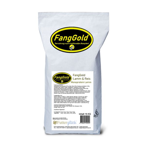 🎁 FangGold Lamb and Rice 15kg (100% off)